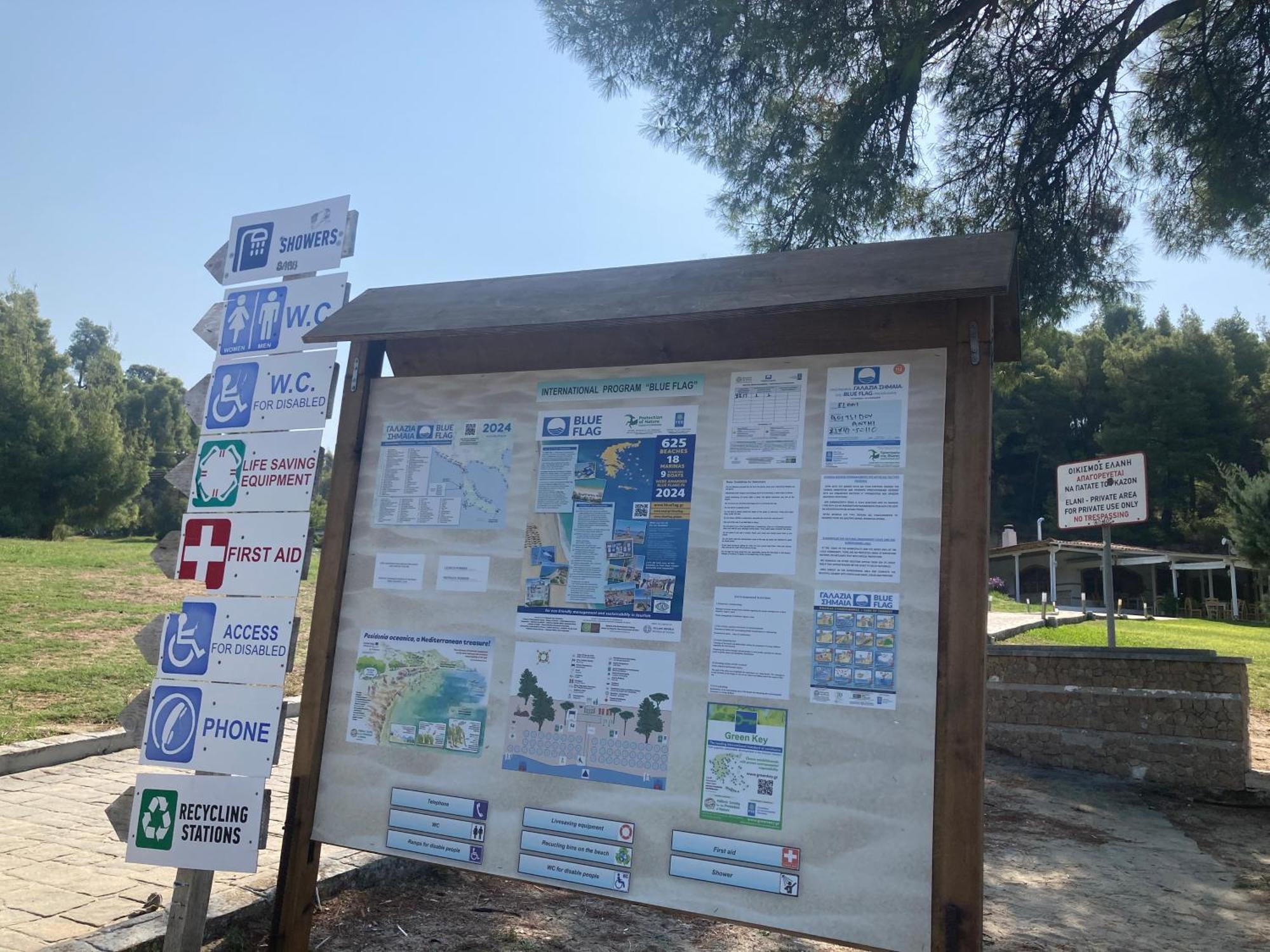 Villa Elani Κασσάνδρα Εξωτερικό φωτογραφία